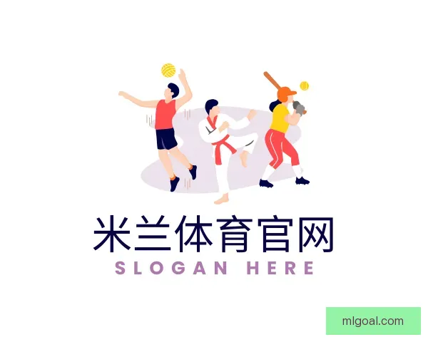 介绍米兰体育官网